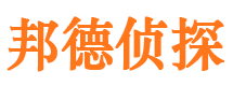 金溪外遇调查取证